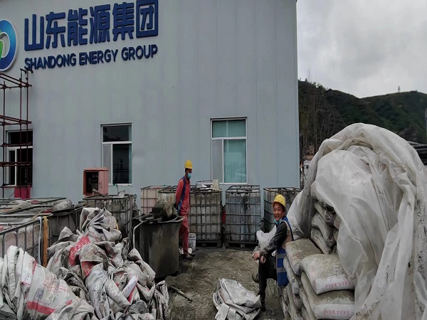 眉山厂房地面下沉注浆加固